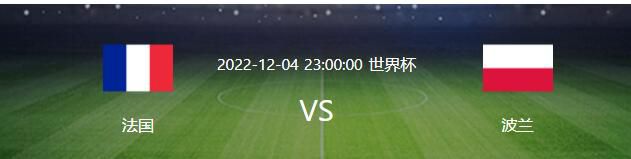 上半场，小西蒙尼破门被吹；下半场，巴雷内切亚头球破门，卡索再下一城，切蒂拉、阿鲁伊补时连入两球。